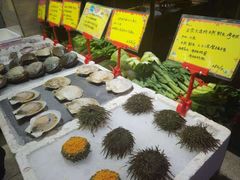 -蚝专家(北滘店)