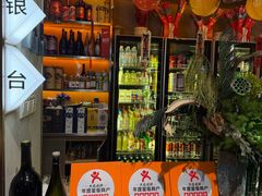 -记忆串城·东北烧烤·铜火锅·大型团建(南油店)