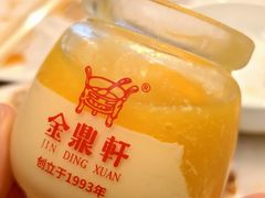 -金鼎轩(方庄天坛店)