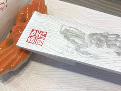 -蟹道乐(道顿堀本店)