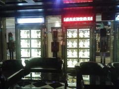 -恒禧音乐空间(国信店)