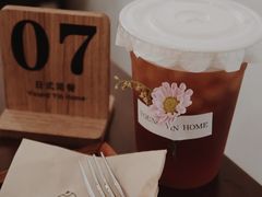 -小银家日式简餐(中信丹阳花园店)