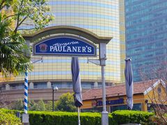 -宝莱纳餐厅(滨江店)