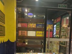-玛嘉烈(北京金融街店)