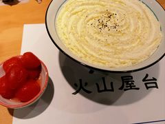 -火山屋台(新街口店)