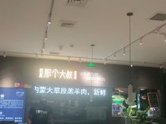 用餐区-我是那个大叔·美食研究所(新塘路店)