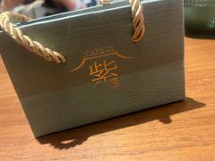 -王府井文华东方酒店-紫膳餐厅
