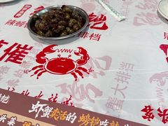 -辣螃铠盆盆蟹大排档(海昌店)