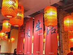 -山四砂锅(太原钟楼街店)