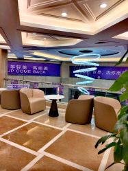 -南京康美美容医院·旗舰店