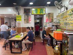 -真素诚(玉泉路总店)