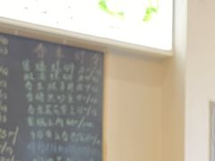 -禧福楼·十五年老店(科技城店)