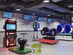 -都市枪神实弹射击俱乐部