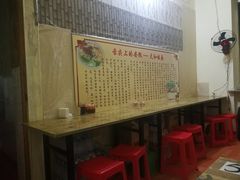 -安徽太和正宗板面(陵北街店)