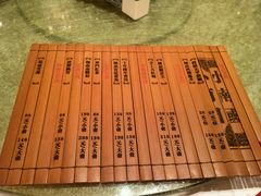 菜单-小南国(金沙江路店)