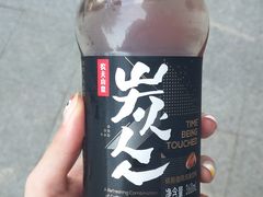 -today便利店(汉街店)