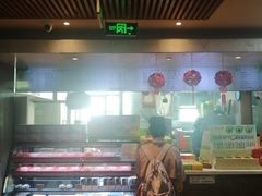 -吴裕泰茶庄(前门大街店)
