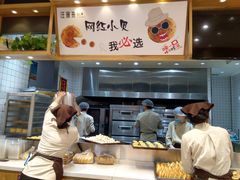 -汪保来(杭州解放路店)