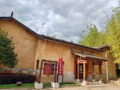 -云南民族村
