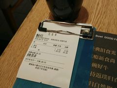 -一碗好牛(中华广场店)