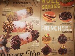 -B&C黄油与面包·THE GARDEN BAKERY概念店(世纪汇店)