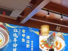 -八碗湘长沙市井菜(坡子街店)