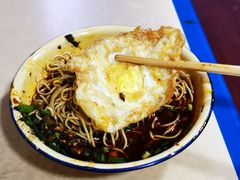 煎蛋-赵伍面庄(松石大道店)