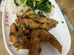 椒盐排条饭-玉华饮食店(茅台路店)