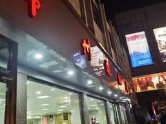 门面-常州糕团店(北大街新世纪商城店)