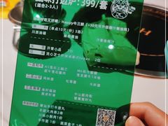 -Bigger龙虾(锦屏家园店)