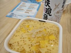 -满记甜品(加州阳光开元广场店)