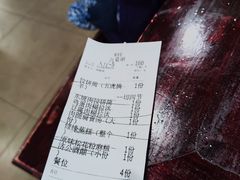 -御清斋总店(天一街店)