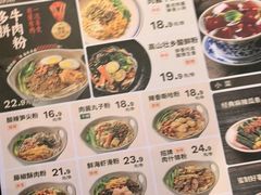 -桂在香知桂林米粉(南岗松雷店)