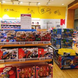 -孩子王(协信星光时代广场店)