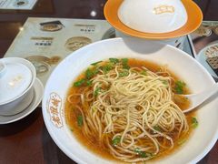 -老淮城·长鱼面(河下古镇店)