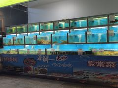 -海景花园海鲜餐厅(石老人店)