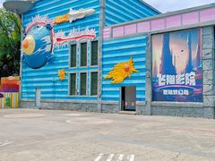 -南湖梦幻岛