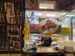 -陈光记烧腊(长寿路店)