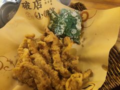 -破三川·新川菜(静安大融城店)
