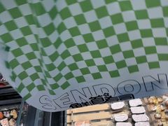 -鲜道寿司(无锡苏宁店)