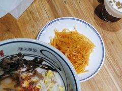-陇上秦轩西安biangbiang面(EFC欧美金融商业城店)