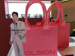 -棱石眼镜(CP静安店)