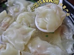 -金隆兴(镜湖店)