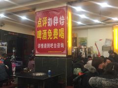 -刘胖娃鱼庄·特色鱼火锅(白鹤路店)