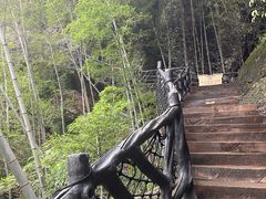 -南武当山景区