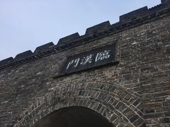 -襄阳城墙