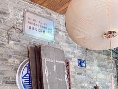 -邊城書店