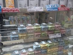 -白色日记·手作酸奶(麦凯乐店)