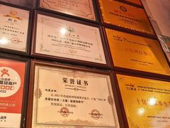 -蚝堡海鲜·威海菜·海肠捞饭·烧烤·亚洲吃蚝公司(幸福门店)