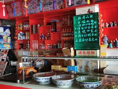 -宝正臻天津包子总店(金阳光居易店)